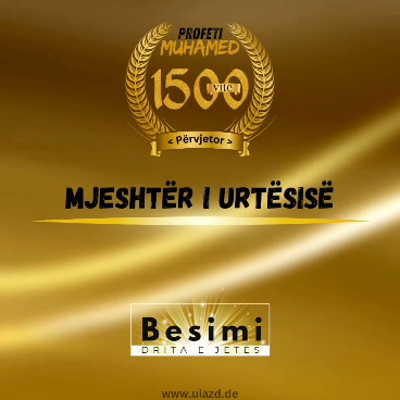 Impulsi i xhumasë Java 42 – Mjeshtër i urtësisë