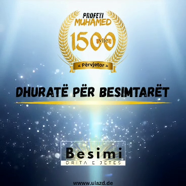 Impulsi i xhumasë Java 43 – Dhuratë për besimtarët