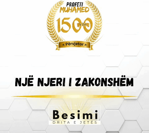 Impulsi i xhumasë Java 44 – Një njeri i zakonshëm