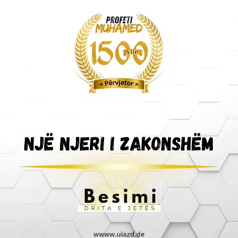 Impulsi i xhumasë Java 44 – Një njeri i zakonshëm