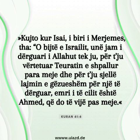 Impulsi i xhumasë Java 52 – ISA A.S.