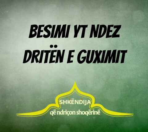 Impulsi i xhumasë 17 – Besimi yt ndez dritën e guximit