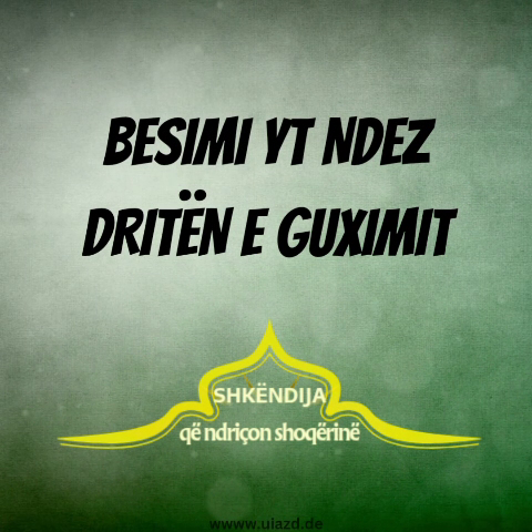 Impulsi i xhumasë 17 – Besimi yt ndez dritën e guximit